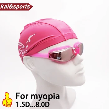 

Professional Myopic Swimming Goggles HD shortsighted Swimming Glasses myopia diopter Spectacles plating lens Nearsighted Swim