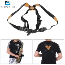 Регулируемый кожаный тенор альт сопрано саксофон Саксофон нагрудный двойной плечевой ремень с EVA мягкий металлический крючок