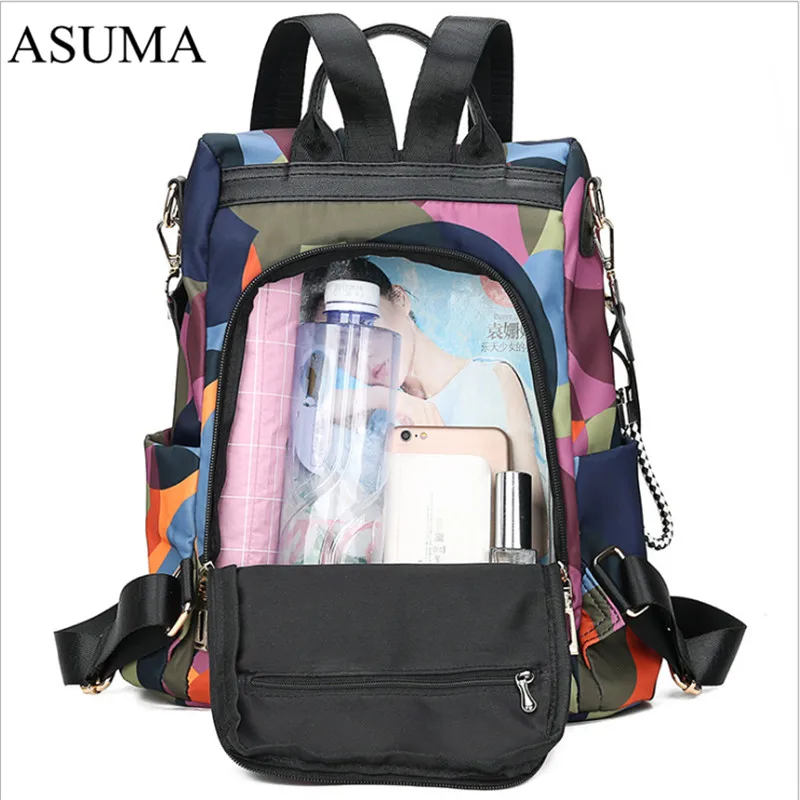camo backpack (3)