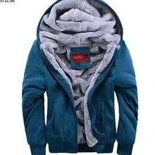 Куртка в Корейском стиле мужская зимняя модная Вельветовая свитер с капюшоном пальто толщиной 720080