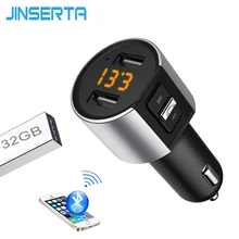 JINSERTA автомобиля MP3 аудио плеер Bluetooth FM передатчик Беспроводной модулятор комплект свободный Ручной ЖК Дисплей с 2 портами(стандарт телефон Зарядное устройство