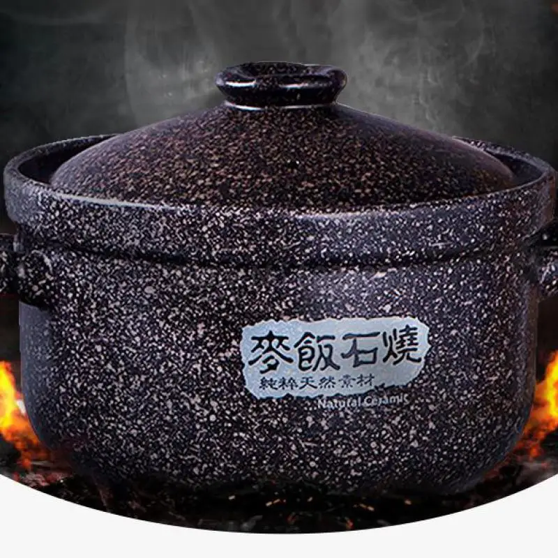 

Gravel Stew Soup Pot Special For Casserole Induction Cooker Household Stone Pot Open Fire Suitable For Gas-fired Ceramic Pot Sou