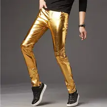 Мужские кожаные брюки Корейская версия зауженные брюки сценическое шоу мужские мотоциклетные мужские Глянцевые Серебряные кожаные брюки