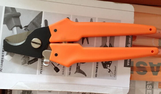 

Scissors, small cable cut vitamin VK-60 less than 60mm2