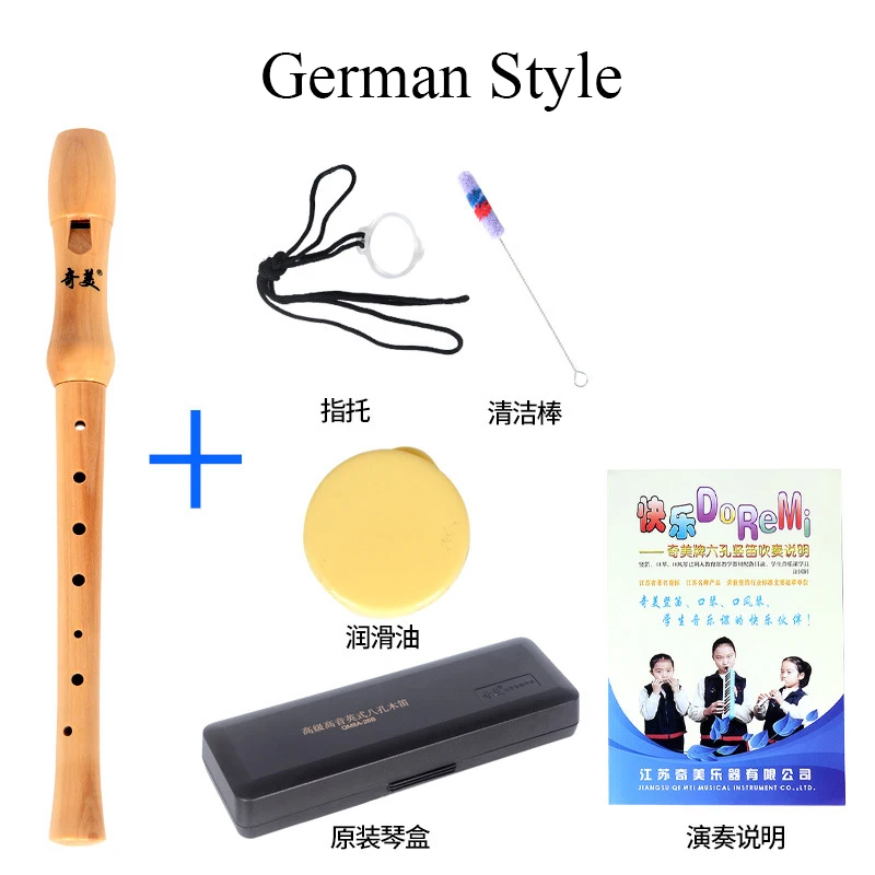 Деревянное записывающее устройство сопрано 8 отверстий германическая Вертикальная кларнет флейта китайская Вертикальная флейта деревянный музыкальный инструмент деревянная флейта