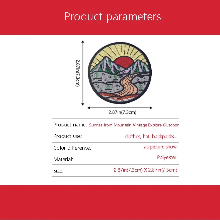 patches cool (2)