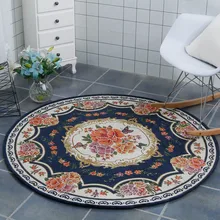 Европейский круглый коврик компьютерный стул ковер цветочный геометрический узор гостиная спальня коврик нескользящий Настольный коврик для чая