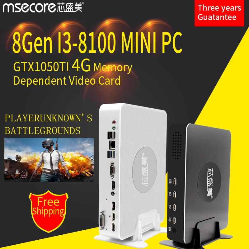 

MSECORE i3-8100 Dedicated Video Card GTX1050ti 4G Mini PC Desktop Computer Game Windows 10 Nettop barebone system HTPC 4K WiFi