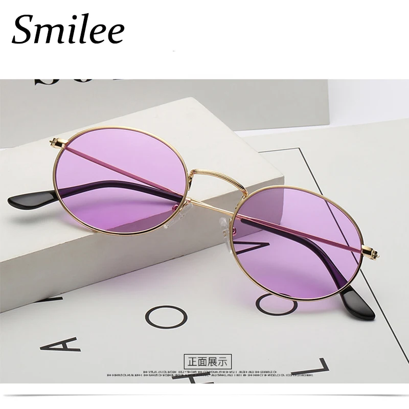 

purple oval sunglasses women cute sexy retro glasses female famous brand designer small clear 2018 red yellow pink glasses color