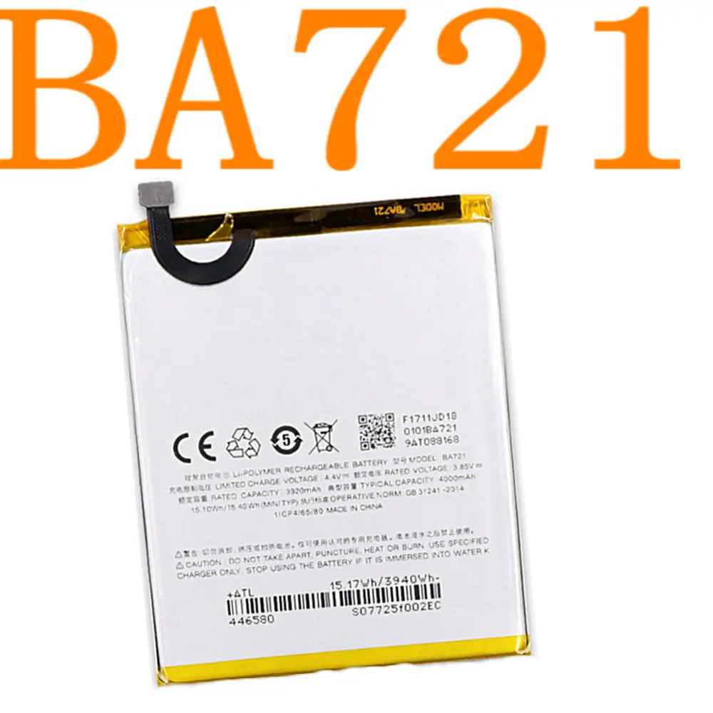 Аккумулятор BA721 4000 м для Meizu meilan note 6 M6 Note | Мобильные телефоны и аксессуары