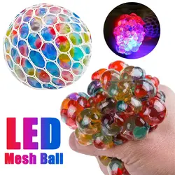 Сетчатый мяч стресс светодио дный LED светящийся Squeeze виноград игрушки тревога помощи стресс мяч