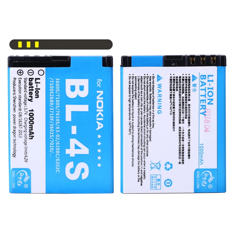 

2017 DLL BL-4S 1000mAh Replacement Battery For Nokia 2680s 3600s 3602S 3710f 3711 6202c 6208c 7020 7100s 7610c 7610s + free gift