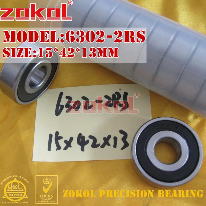 ZOKOL 6302 ZZ RS Z1 подшипник 2RS 6302zz радиальный шарикоподшипник 15*42*13 мм|bearing 6302|bearing