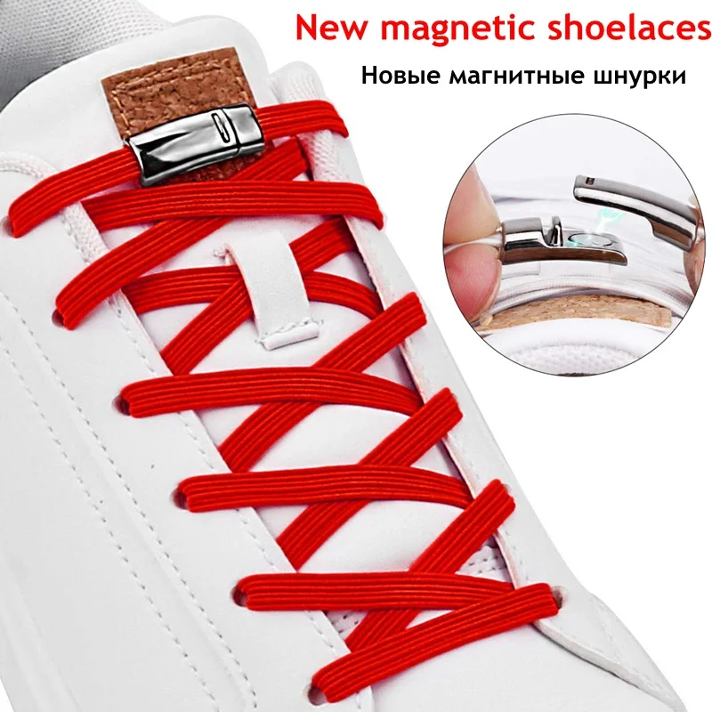 

1Pair Elastic No Tie Shoe Laces 2019 New Magnetic Shoelaces Kids Adult Unisex Flat Sneakers Shoelace Quick Lazy Laces Strings