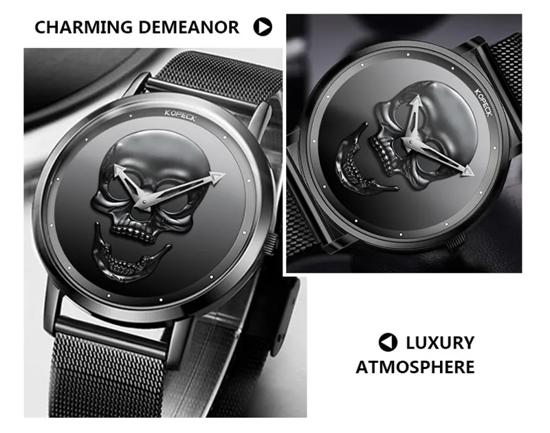 fashion skull men watches (12)