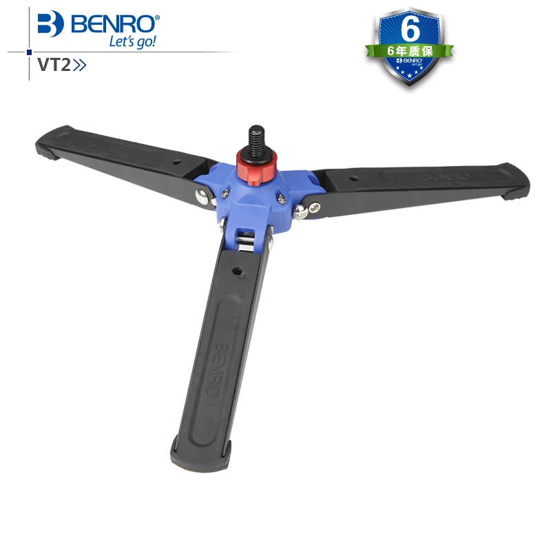 NEW BENRO VT2 multifunction tripod leg brace gimbal enhance the