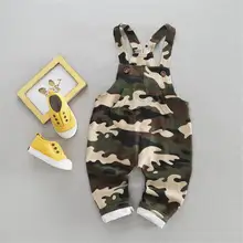 Весна-осень для мальчиков комбинезоны для девочек модные детские камуфляжные Брюки для девочек Корейский натуральный хлопок детские штаны распродажа Лидер продаж для маленьких мальчиков Брюки для девочек