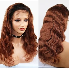 Eversilky длинный объемный волнистый парик Ombre 1B/33 черные корни полный бразильский Реми волосы 360 кружевных фронтальных париков для женщин человеческие волосы парики