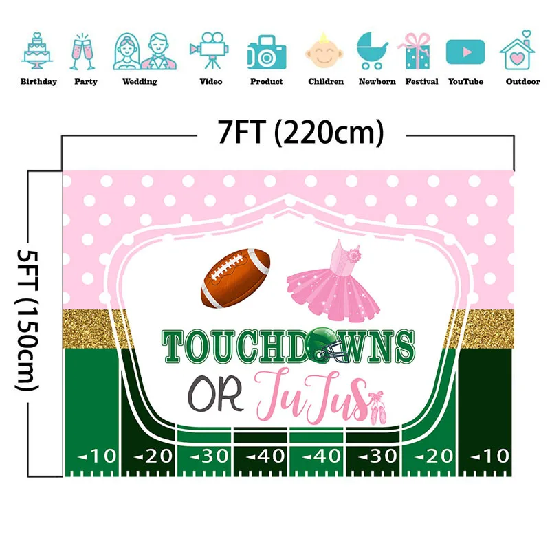 Пол раскрывает фон Touchdowns или пачка ребенок душ фото стенд реквизит фоны пол