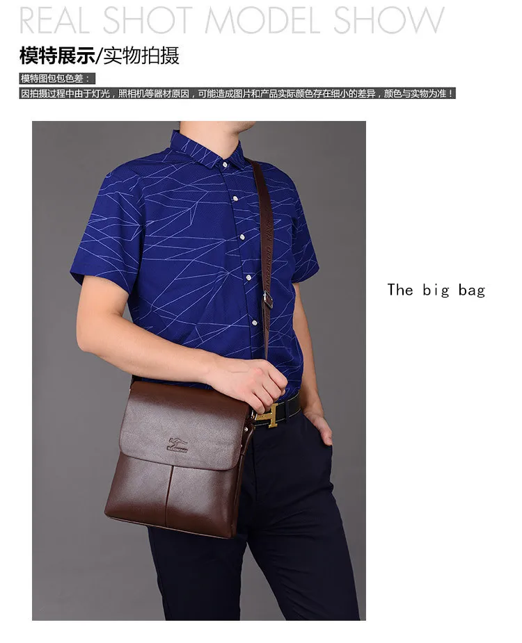 20170505_105435_020_