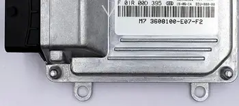 

F01R00D395 3608100-E07-F2