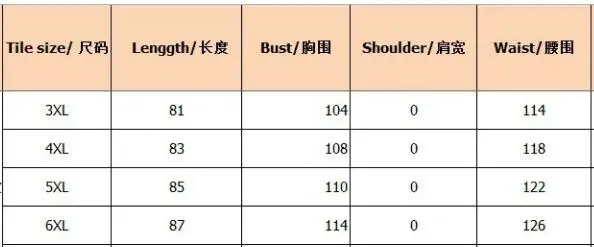 QQ20190325175925