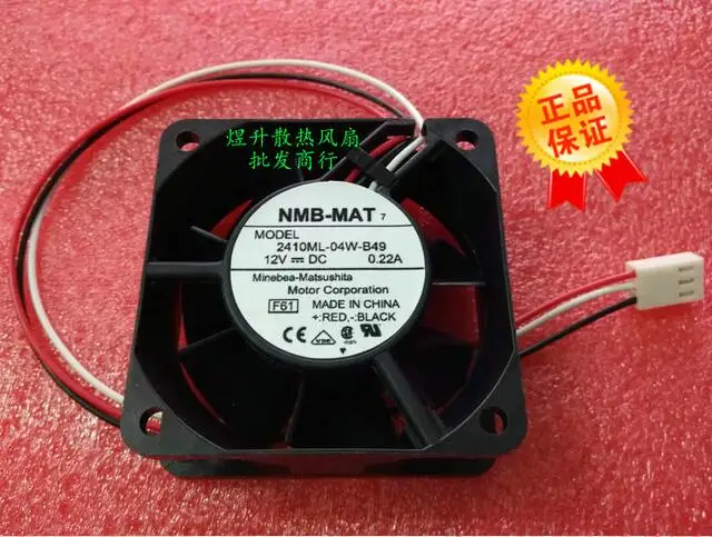for NMB 6010 12V 0.25A 2404KL-04W-B40 6CM Double Ball Heat Dissipation Fan