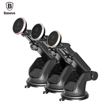 Baseus Universal Car Mobile Phone Magnet Holder 360 adjustable GPS Magnetic Bracket Mount Stand For iPhone Samsung HUAWEI LG HTC