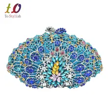 Стильные серебристые металлические роскошные Клатчи из кристаллов коробка фигурная вечерняя сумочка женская Свадебная вечерняя сумочка для дам Праздничная Сумочка 88228