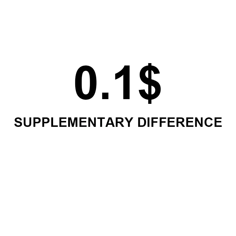 

supplementary difference cover the gap