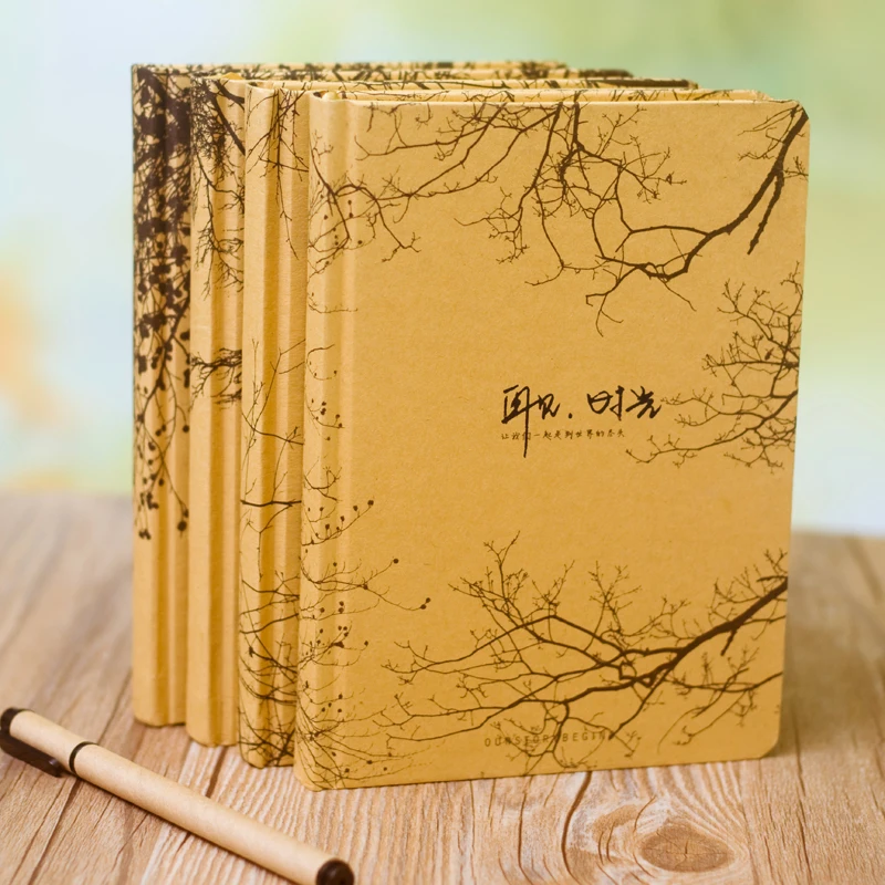 MIRUI Elegant Retro Blank Kraft Paper Diary Book Creative A5 Notebook Student Stationeryin