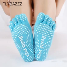 Для женщин профессиональные брендовые носки для йоги и занятий в спортзале, пилатес балетные хлопковые носки с пальцами Фитнес Спортивные носки противоскользящие, из дышащей ткани, эластичные носки