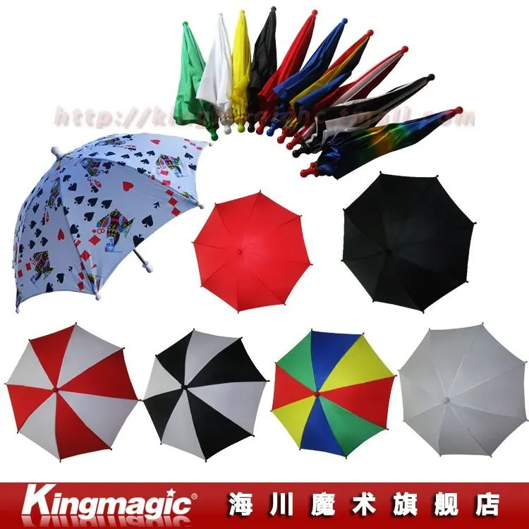 

Wholesale 10pcs/lot Parasol Stage Magic Umbrella 32cm Length Many Colors Magic Props Free Shipping