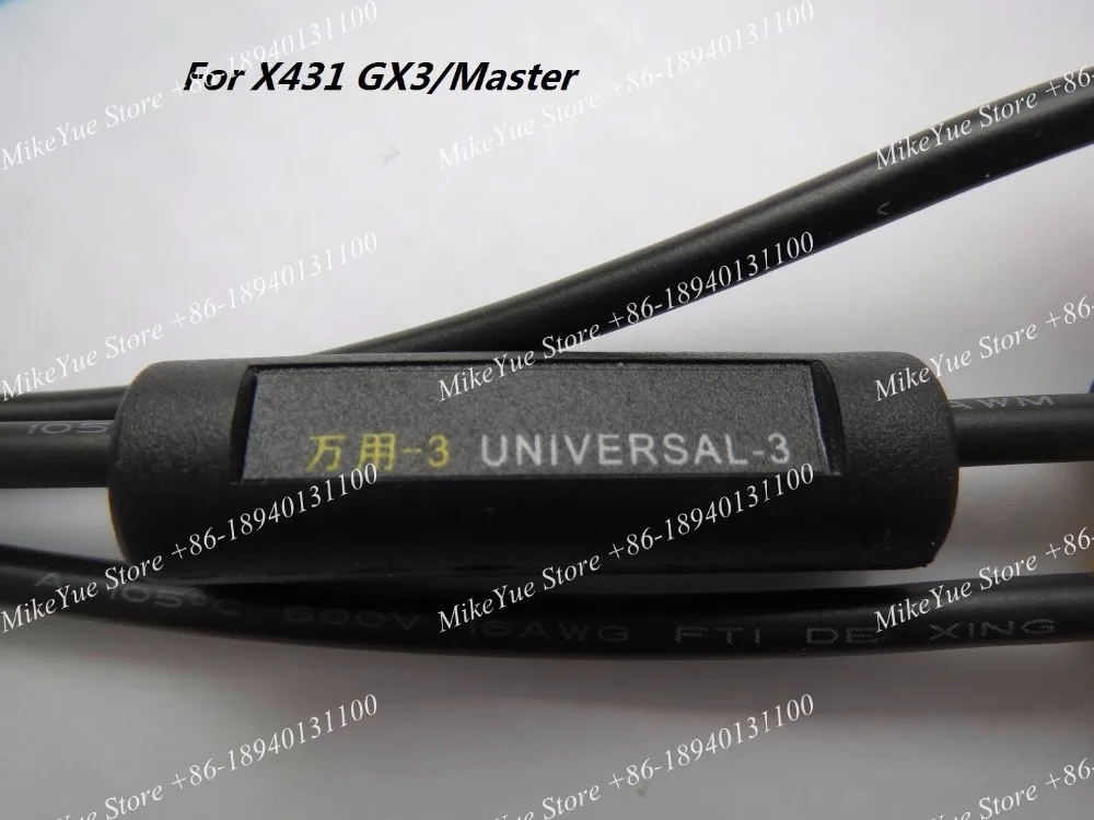 Original for LAUNCH X431 UNIVERSAL-3 CONNECTOR UNIVERSAL-3 Adaptor for GX3 Master