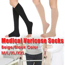 medician varico varose tinctura de propolis i vene varicoase
