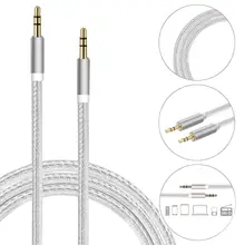 3,5 мм Прочный сплошной цвет мужской и мужской автомобильный динамик Стерео линейный аудио кабель Шнур