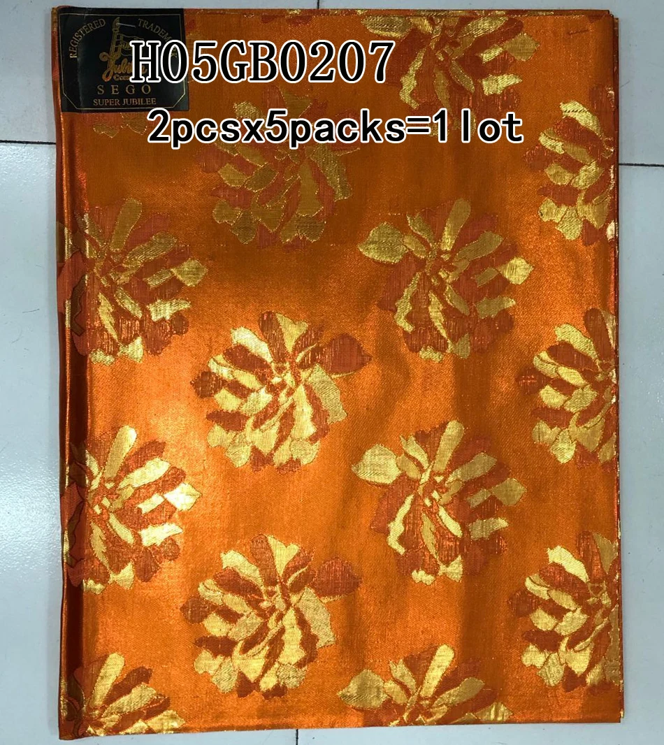 H05GB0207