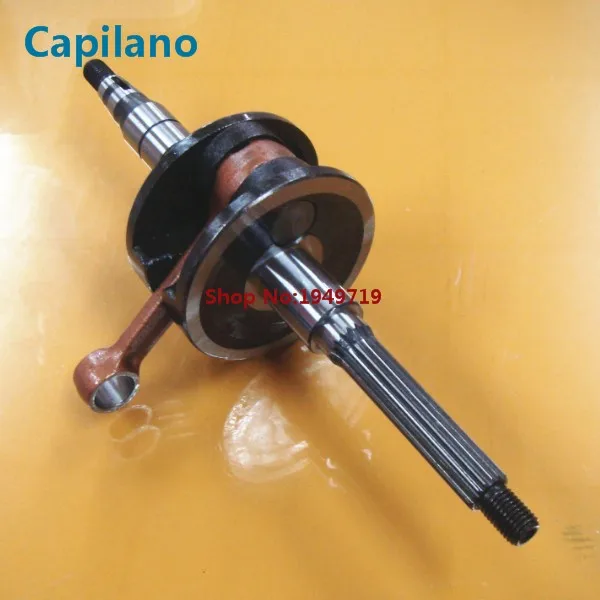 jog50 crankshaft (4)