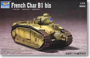 Весы Trumpeter 1/72 модель 07263 Франция Chal B1bis heavy chariot | Игрушки и хобби