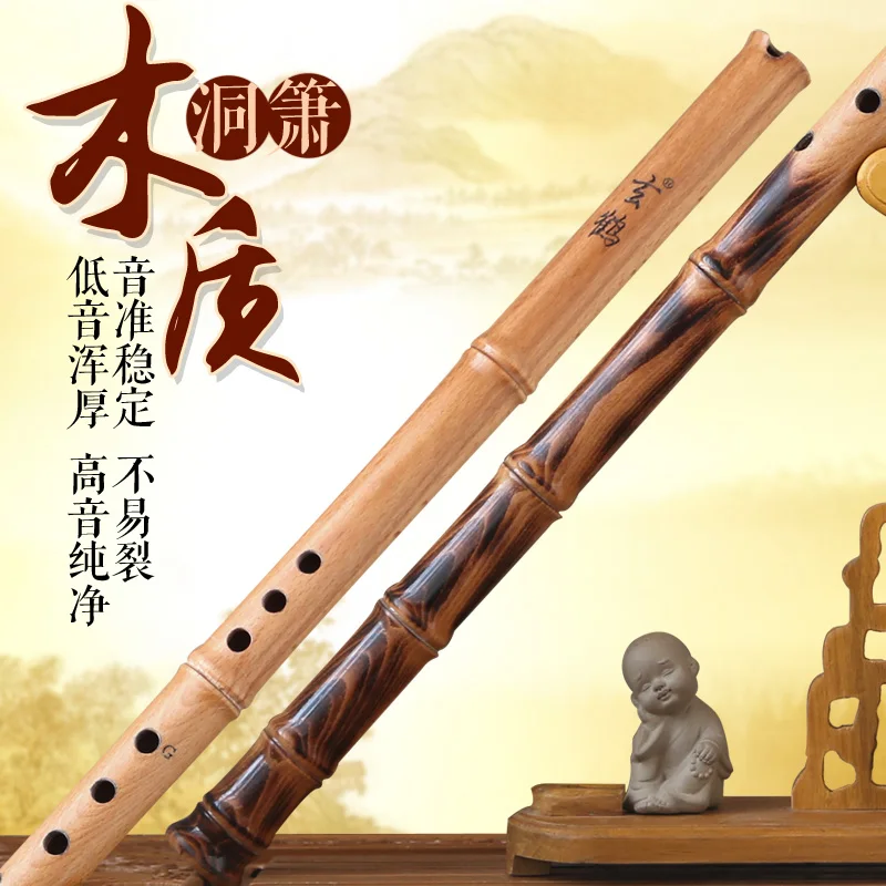 Online Buy Wholesale wooden flute from China wooden flute Wholesalers