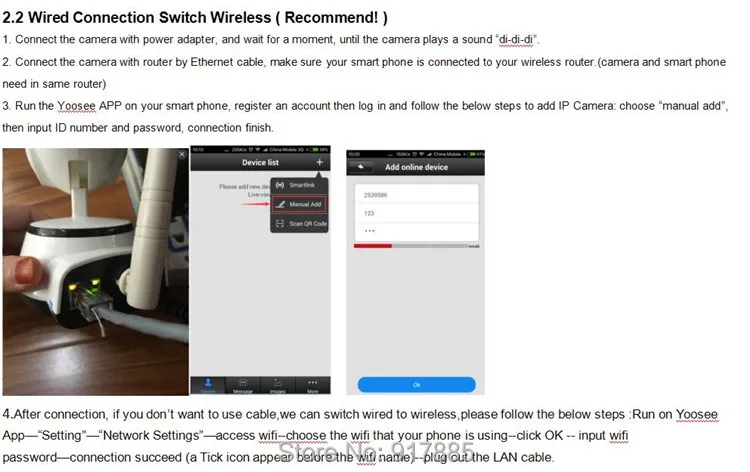 8815 WiFi Cam