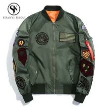 Демисезонный куртка-бомбер Дамская мода пары куртка Вышивка погон свободные основные Пальто Harajuku куртки Для женщин s Большие размеры