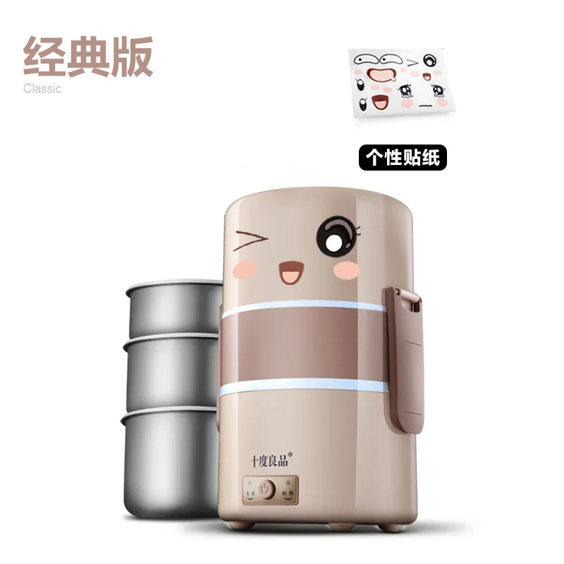 Electric Lunchbox Rice Cooker Three Layers Plug In Insulation Heating Hot Rice Cooker Cooking Fresh 1.8L 1-2 People Electric Lunchbox Rice Cooker Three Layers Plug In Insulation Heating Hot Rice Cooker Cooking Fresh 1.8L 1-2 People