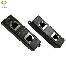 Гигабитный PoE инжектор или POE сплиттер внешний источник питания от 12 В до 56 В до 60 Вт инжектор/сплиттер для POE+ 802.3at