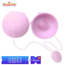 GUIMI 10 Modes Cat Sucking Nipple Massager Vibrating Bra Breast Enlargement Nipple Sucker Erotic Sex Toys for Woman Masturbation