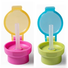 Детское Кормление напиток для детей, предотвращающее выдавливание соломы для бутылки кружки-непроливайки соломы