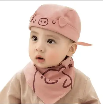 

Spring new baby children's hat saliva towel set cartoon cotton cap set