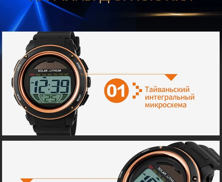 1096-Russian_16