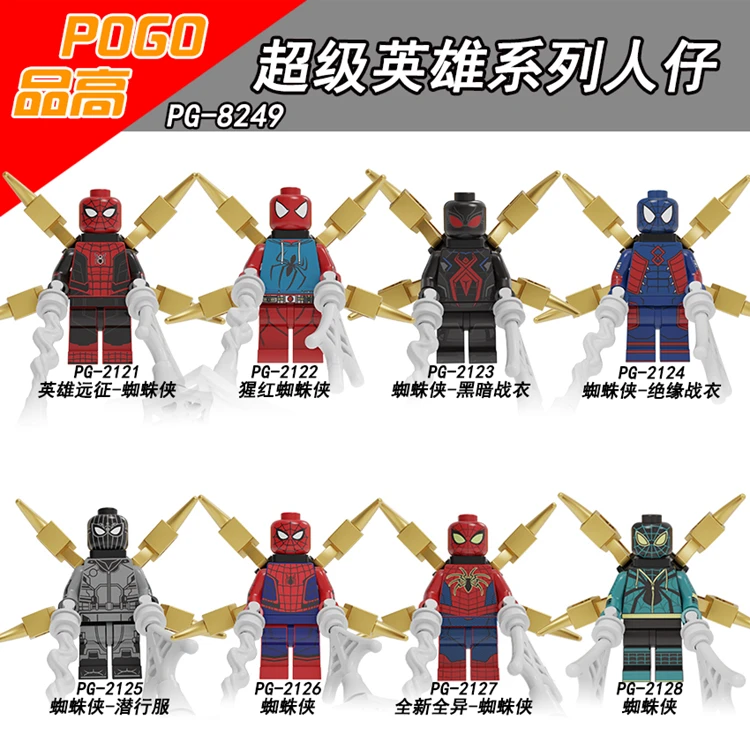 

8PCS Super Heroes Bricks Spiderman Movie Series Far From Home Figures PG8249