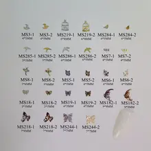 100 шт./пакет Серебряный/золотой Орел Голубь бабочки или стрекозы в неклеевой мягком металле Стикеры нейл-арта украшения